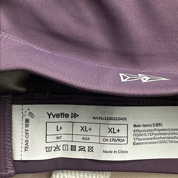 Yvette sports bra - Picture 3 of 3